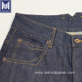 12oz stretch denim classic selvedge Button fly jeans